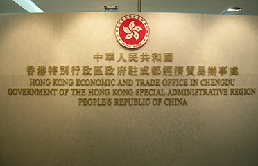 &#27867;&#20122;&#30005;&#31454;&#40;&#20013;&#22269;&#41;&#23448;&#26041;&#32593;&#31449;