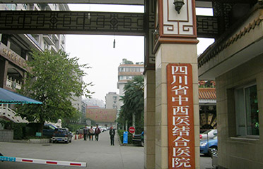 &#27867;&#20122;&#30005;&#31454;&#40;&#20013;&#22269;&#41;&#23448;&#26041;&#32593;&#31449;