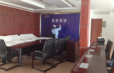 &#27867;&#20122;&#30005;&#31454;&#40;&#20013;&#22269;&#41;&#23448;&#26041;&#32593;&#31449;