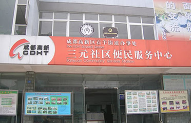 &#27867;&#20122;&#30005;&#31454;&#40;&#20013;&#22269;&#41;&#23448;&#26041;&#32593;&#31449;