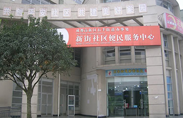 &#27867;&#20122;&#30005;&#31454;&#40;&#20013;&#22269;&#41;&#23448;&#26041;&#32593;&#31449;