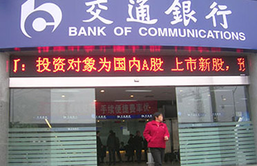 &#27867;&#20122;&#30005;&#31454;&#40;&#20013;&#22269;&#41;&#23448;&#26041;&#32593;&#31449;
