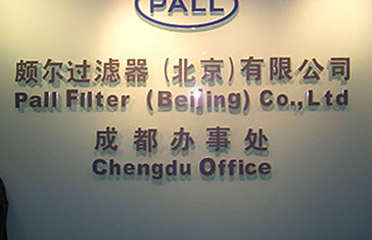 &#27867;&#20122;&#30005;&#31454;&#40;&#20013;&#22269;&#41;&#23448;&#26041;&#32593;&#31449;