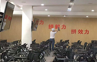 &#27867;&#20122;&#30005;&#31454;&#40;&#20013;&#22269;&#41;&#23448;&#26041;&#32593;&#31449;