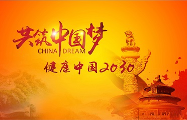 &#27867;&#20122;&#30005;&#31454;&#40;&#20013;&#22269;&#41;&#23448;&#26041;&#32593;&#31449;
